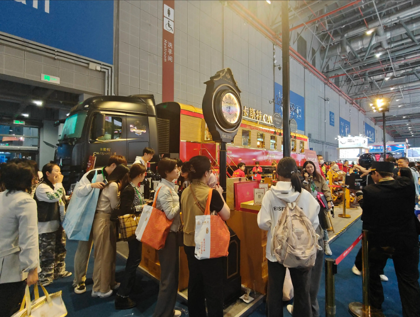 印度孟買零售展覽會(huì).png 印度孟買零售展覽會(huì).png